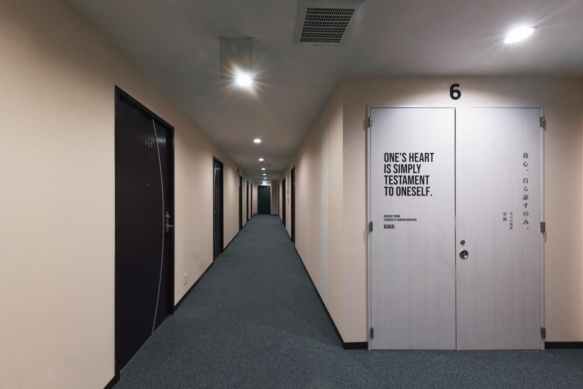 Okini Hotel Namba Осака Экстерьер фото
