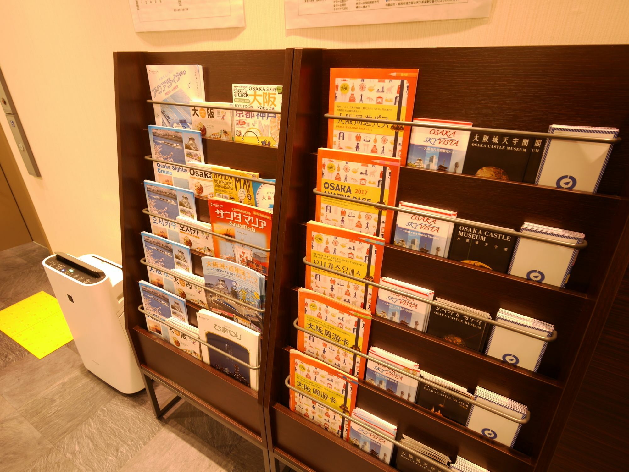 Okini Hotel Namba Осака Экстерьер фото
