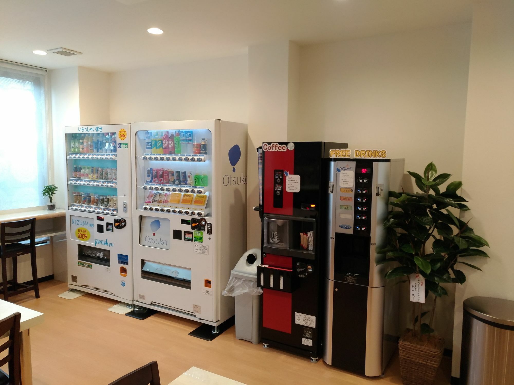 Okini Hotel Namba Осака Экстерьер фото
